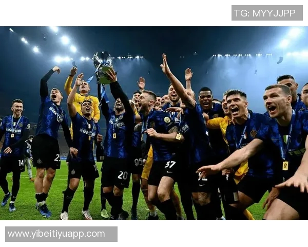 姆希塔良回顾转会往事:因不愿冒险留在罗马错失国米机会